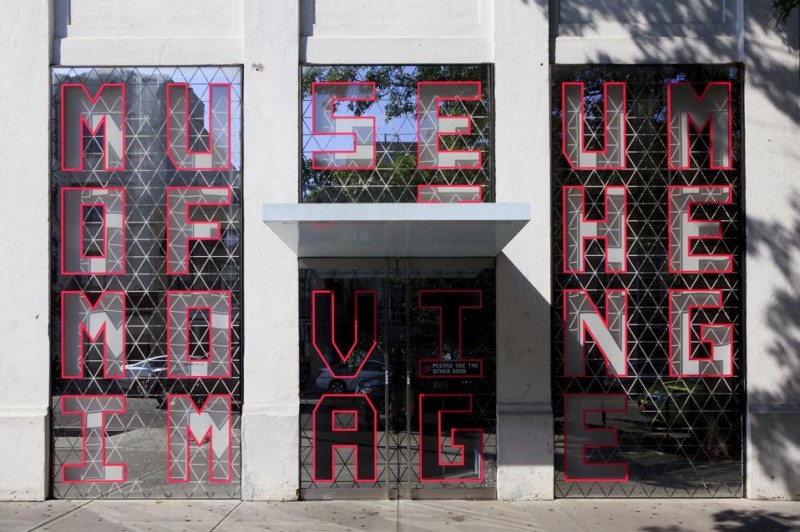 Here’s What To Do In New York City During The US Open